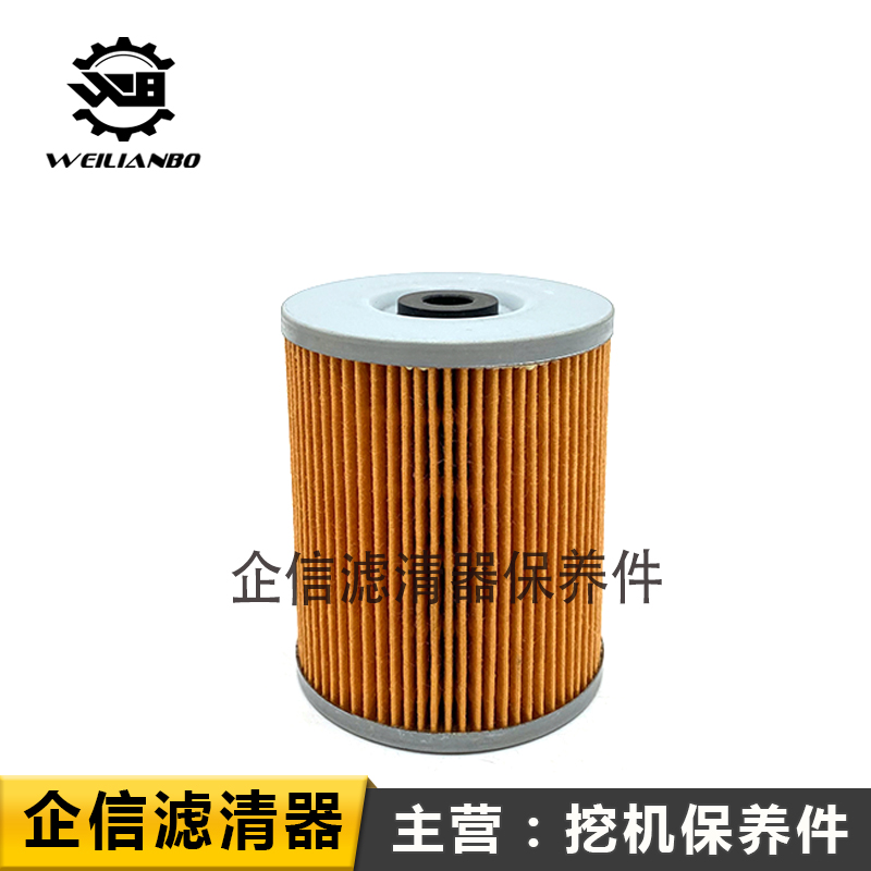 柳工挖掘机CLG9075E洋马发动机机柴油空气滤芯液压油全套保养配件