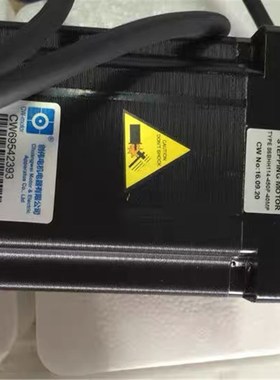 86BHH114-450P-40MP混合伺服电机不含驱动器