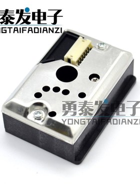 PM2.5传感器 GP2Y1014AU粉尘传感器 灰尘传感器代替GP2Y1010AU0F