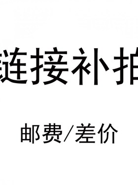 挖掘机斗山大宇DH55/60-5-7住友SH200A3液压泵先导电磁阀线圈阀杆