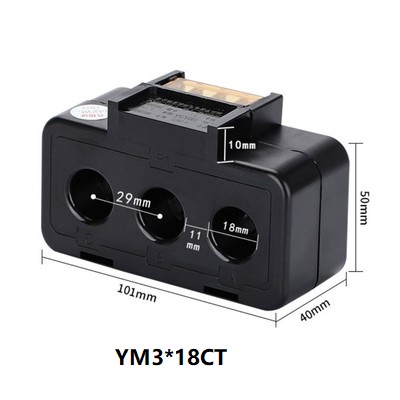 三相一体电流互感器精度易安装配电流表电度表使用30/5-800/5A