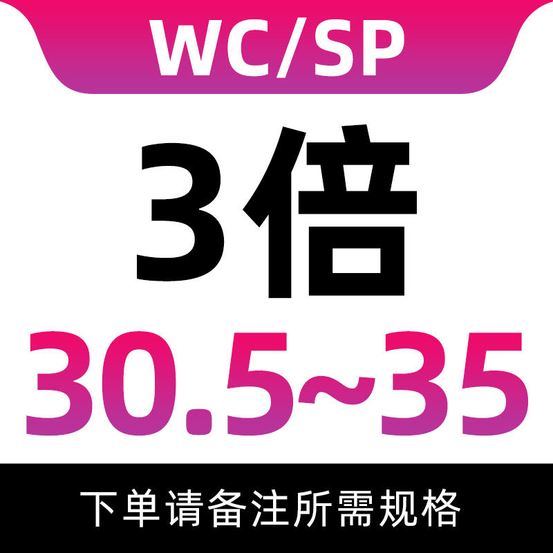 U钻刀杆数控车床专用快速暴力钻具WC/SP加长深孔平底喷水钻钻头