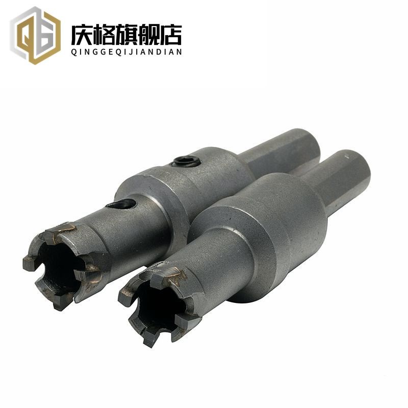 金属开孔器 不锈钢专用 厚铁板打孔钻头铝合金20开口圆形转头