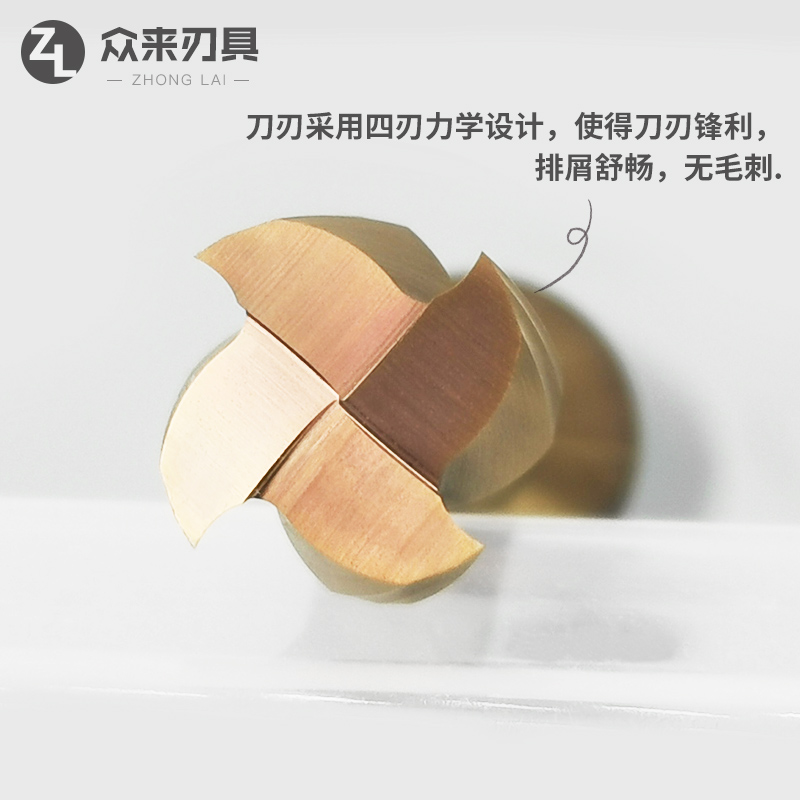 55度t型铣刀整体钨钢合金铝用钢用cnc刀具非标定做tW形刀t型槽铣