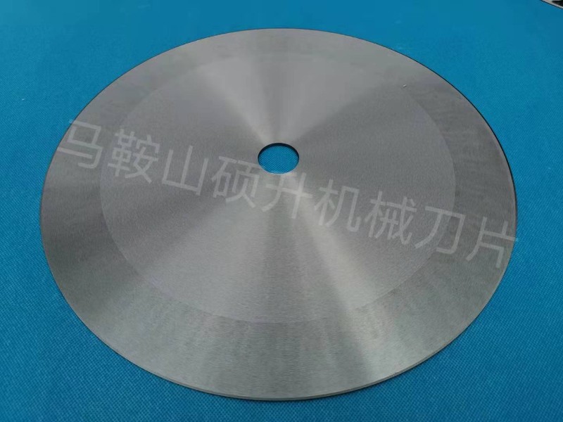 圆形刀片切胶切纸切布分切圆刀片高速钢刀片切捆条圆刀片