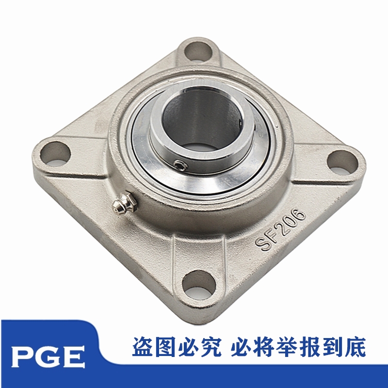 不锈钢外球面带座轴承SUCF204 205 206 207 UCF208 209 210 21121