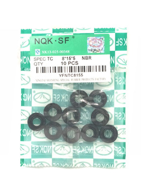 NQK TC骨架油封 40x85x12 45x85x10 45x85x12 50x85x10 50x85x12
