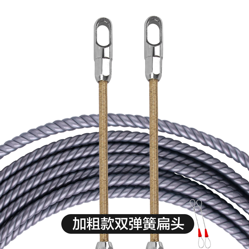 新款电工穿线器穿线拉线万能神器引H线串线绳弹簧暗电线穿管器