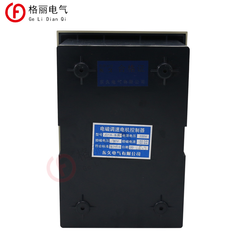 调速器JD1A-11 -40 -90 电磁调速开关单相交流调速控制器220v