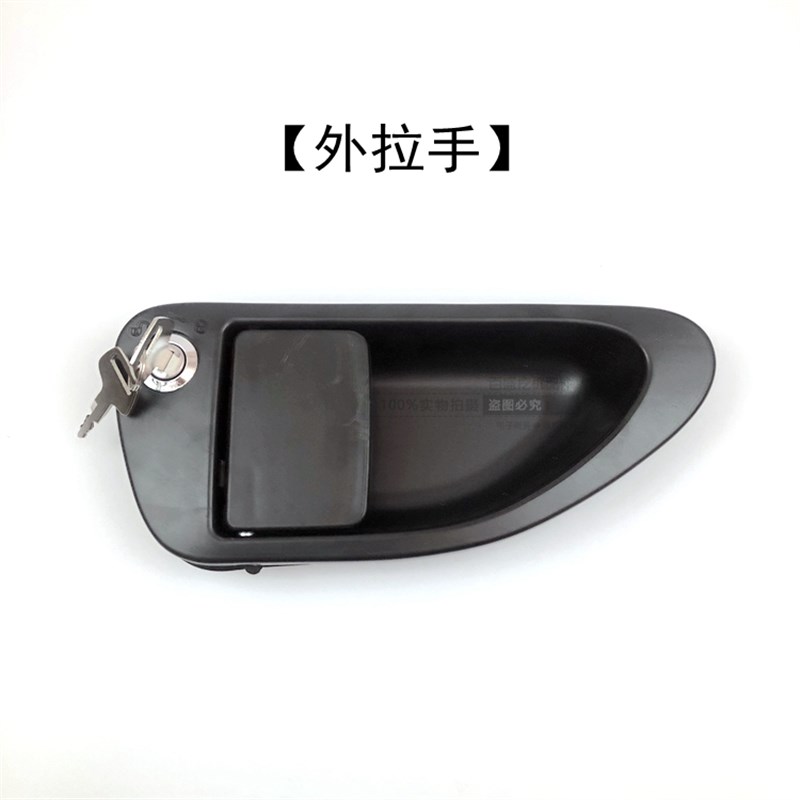 挖掘机现代215 305 335 385 265 225LC-9T驾驶室门锁心拉把手钩机