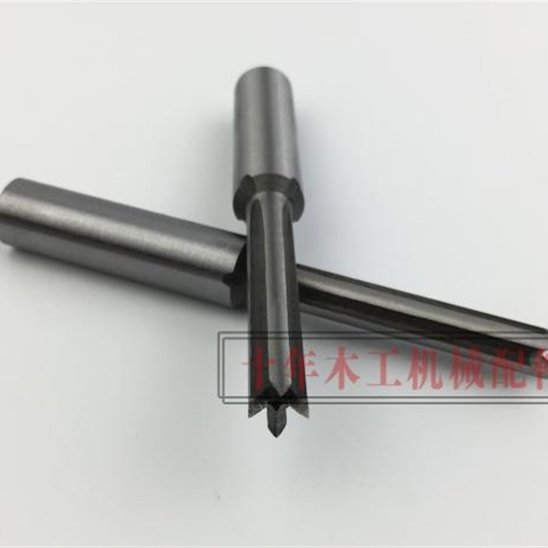 木工榫眼刀 燕尾刀 高速钢钻头 台钻钻头 榫眼钻  榫槽刀5-14mm