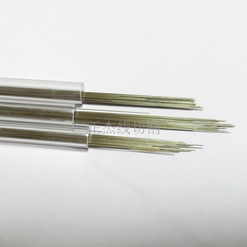 穿孔机配件黄红铜管0.15/0.2/0.25*200mm小管打孔机细孔电极管丝