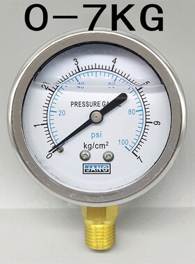 YN60不锈钢外壳耐震压力表0-7 10 100 250KG防震液压油压表水压表