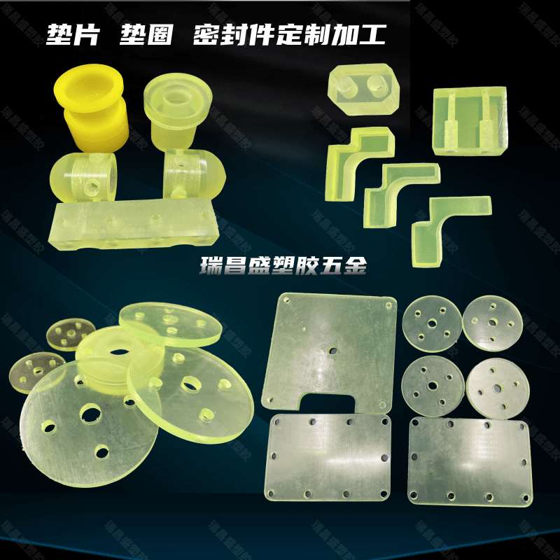 防撞加工橡胶管空心性弹垫片PU减震l聚氨酯N板优力胶棒耐磨牛筋定