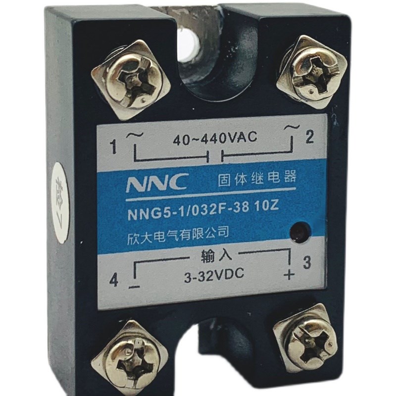 欣大小型固态继电器SSR DA  NNG5-1/032F-38 5A 10A 15A