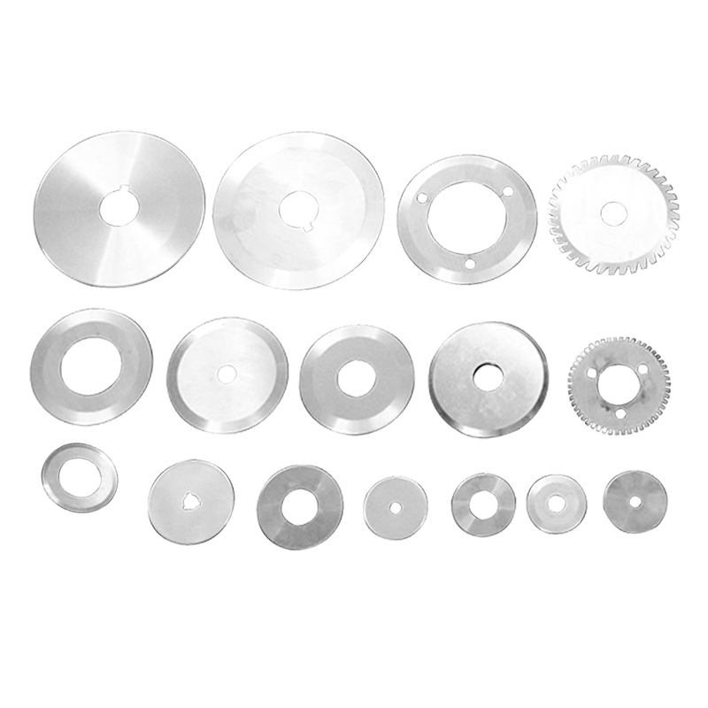 圆刀片超薄分切刀切布纸管薄膜胶带pvc 切刀小平圆刀片分切圆刀片