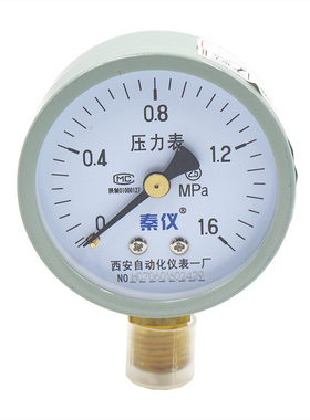 西安自动化仪表一厂Y-60压力表真空压力表水压表油压表气泵气压表