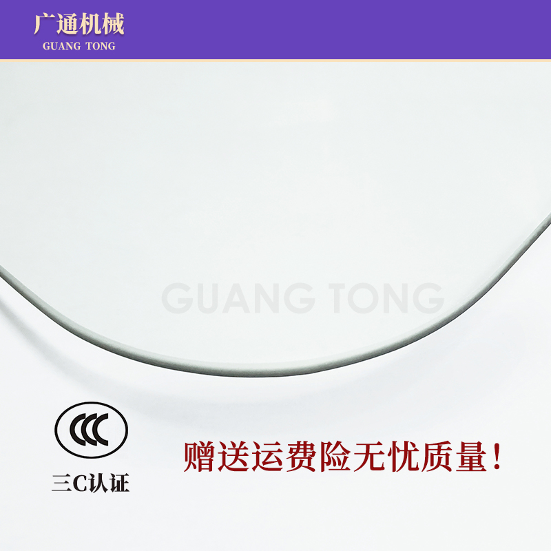 沃尔沃挖掘机EC140B 210B 240B 360B驾驶室挡风玻璃前后上下玻璃