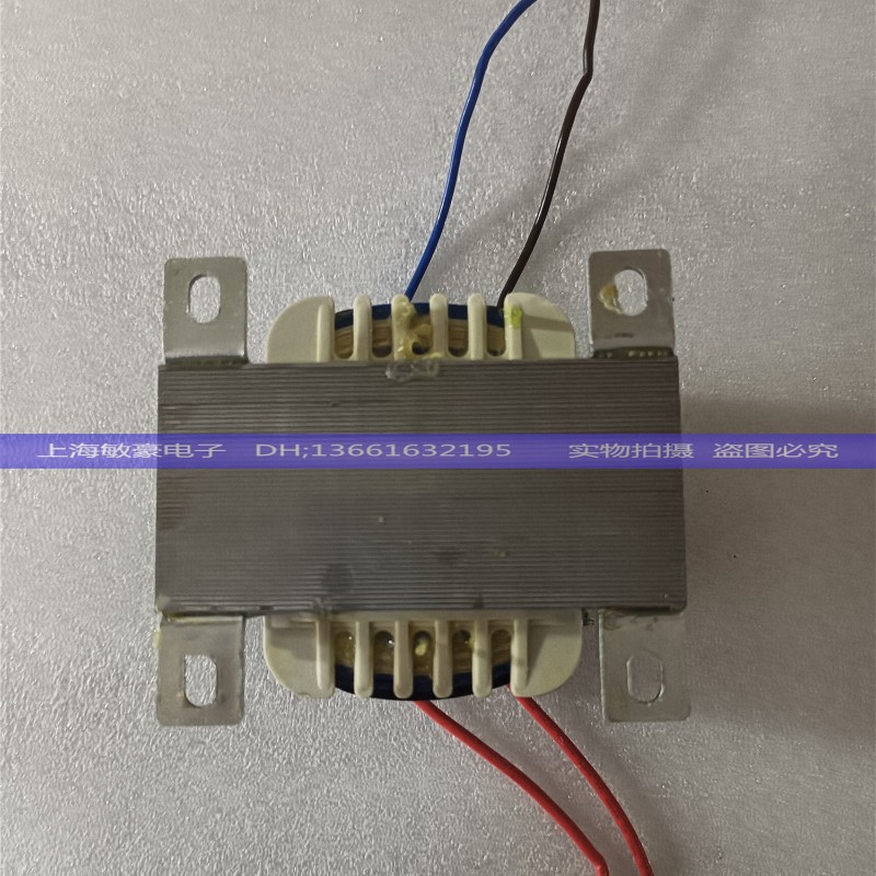 定做升压变压器高压变压器220V转2000V3000V5000V6000V/KV150W