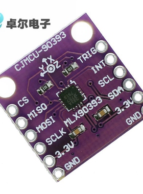 CJMCU-90393 MLX90393 数字 三维 霍尔传感器 位移角度旋转3D位置