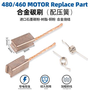 480高扭电机头齿拔取器 不锈钢材质电机齿轮拉马 加厚齿轮支撑