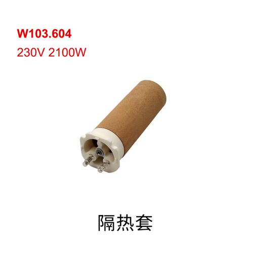 伟热103.604 230V 2100W 自动爬焊机贴标机陶瓷发热芯吹风火头