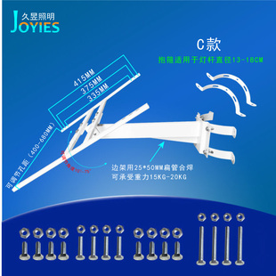 光伏板支架可调节监控太阳能电池板40-100W工程电杆固定支架配件
