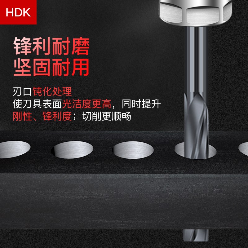 硬质合金钨钢螺旋铰刀0.91 0.92 0.93 0.94 0.95 0.96 0.97 0.98