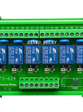 6路松乐继电器中间模组控制板TK73-624SRD-24V-SL-C贴片小型模块