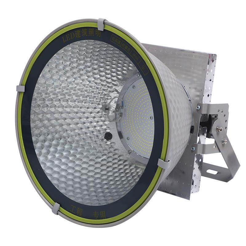 亚明塔吊灯1000W建筑之星工地照明灯户外防水大面积强光探照灯