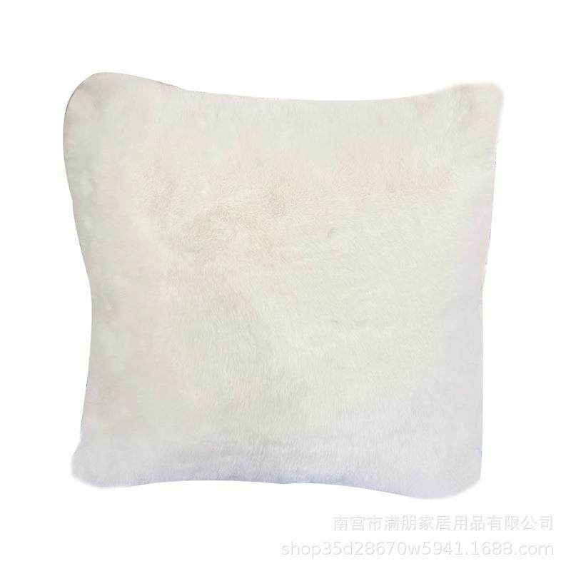 小沙整张羊毛沙发垫坐垫羊毛地毯床边客厅地毯飘窗垫榻榻米椅子垫,居家布艺,美臀垫/保健坐垫,淘宝优惠券,粉丝福利购,淘宝优惠卷