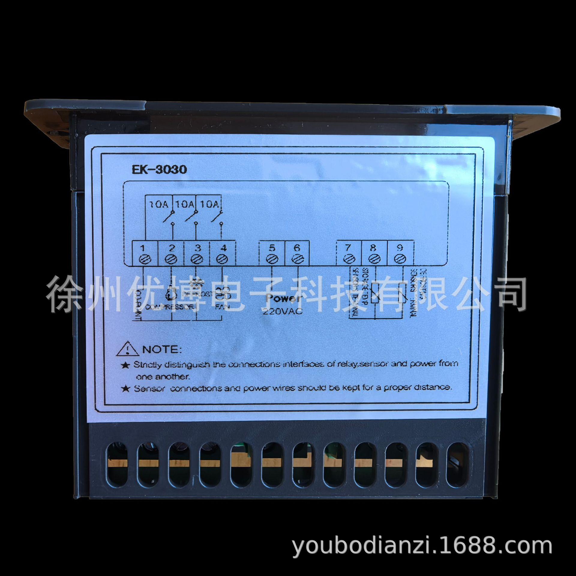 冷库电控箱温控器EK-3010/3020/3021/3030制冷化霜风机带探头