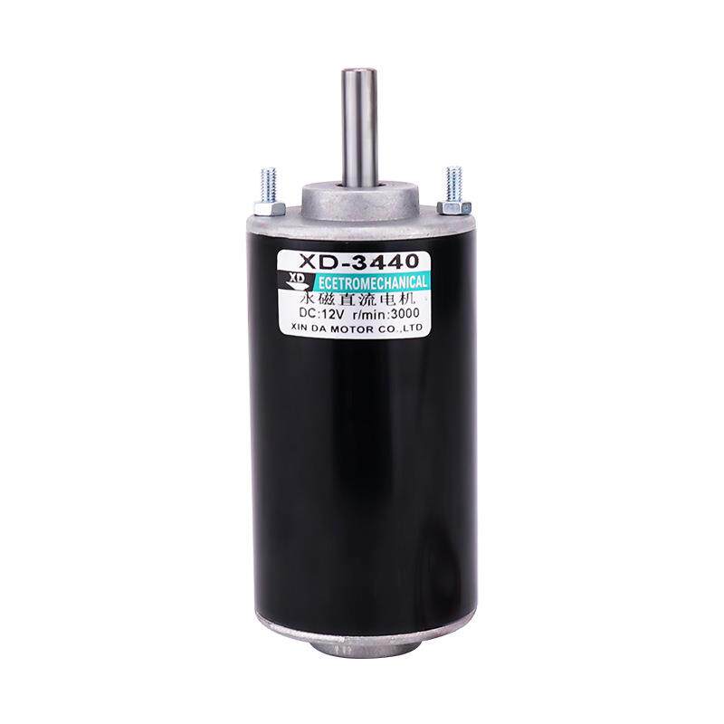 12V24V直流高速电机6000转割草机电动机50W调速正反转微小型马达