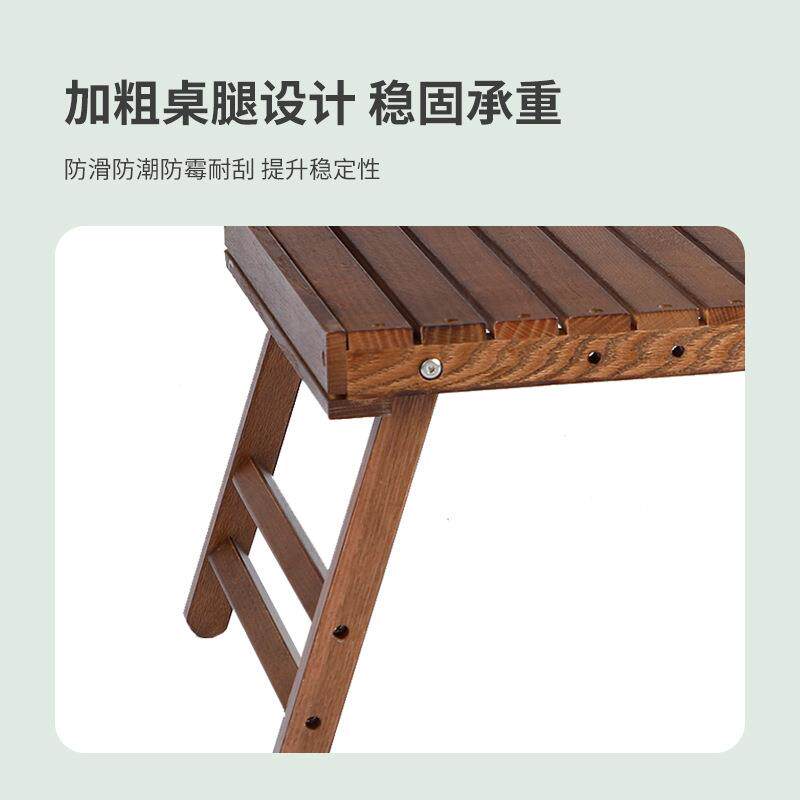 户外实木桌便携折叠桌露营烧烤小桌子自驾游置物架野餐桌