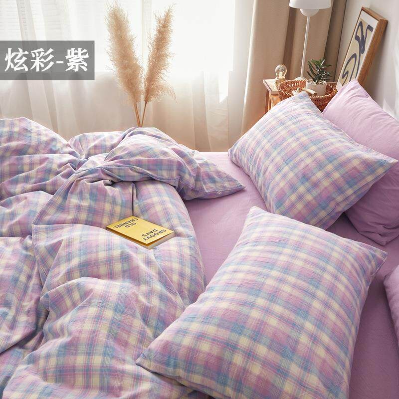 无印夏季床上四件套全棉色织水洗床单良品纯棉床笠被套三件套床品