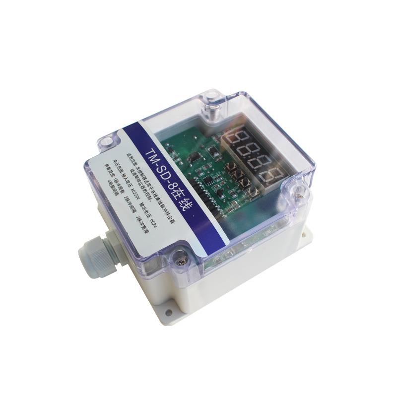 TM-SD-10L脉冲控制仪10路电压24V输出输入脉冲喷吹控制仪