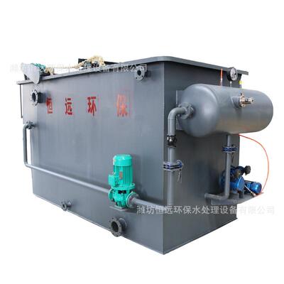 屠宰厂农村生活全自动平流式一体化气浮机污水处理设备生产厂家