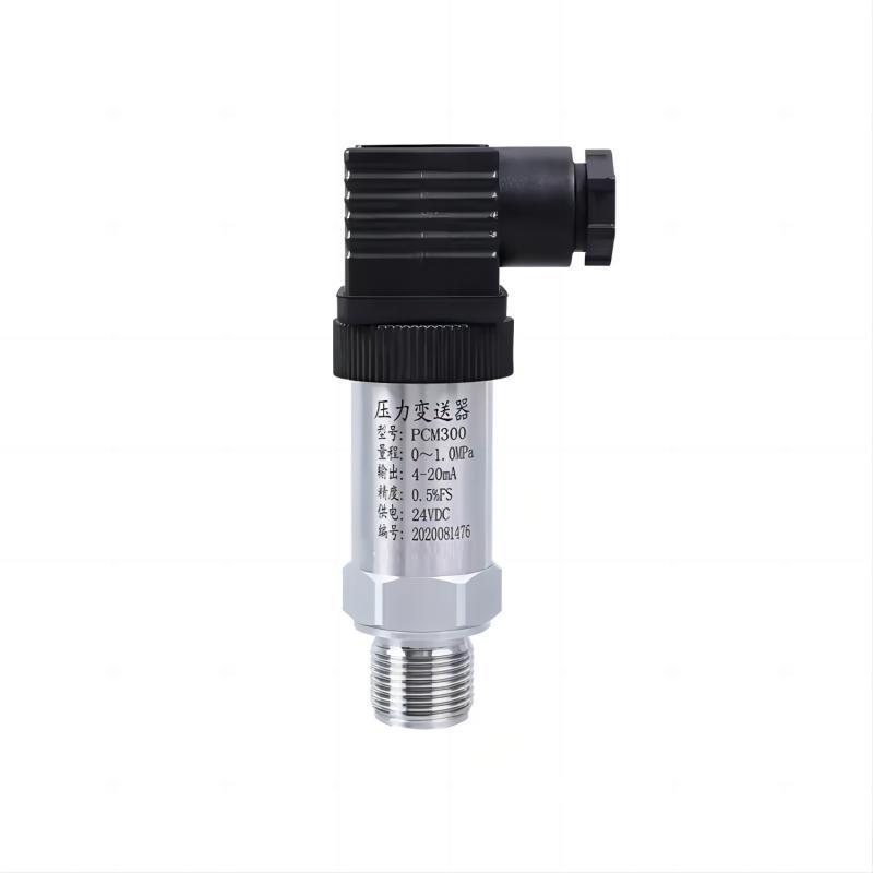 压力变送器水压压力传感器带数显防爆负压传感器高精度压力变送器