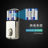 隐形门锁替换球锁呆锁闭锁室内木门锁按键电子辅助密码 锁家用门锁