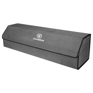 V锐程CC储物箱 长安后备箱收纳箱CS75CS35CS55Plus逸动UNI