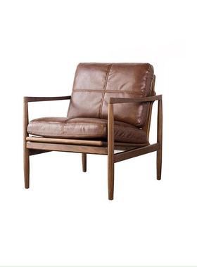 HANK汉克阅读椅侘寂风沙发单人休闲椅复古民宿酒店实木设计师沙发