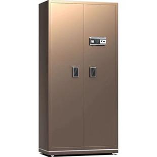 大型家用保险柜办公电子保密柜防盗保管箱指纹密码档案文件柜全钢