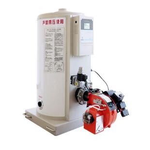 燃气热水锅炉家庭宾馆学校供暖洗浴热效率高1000平方燃气采暖炉