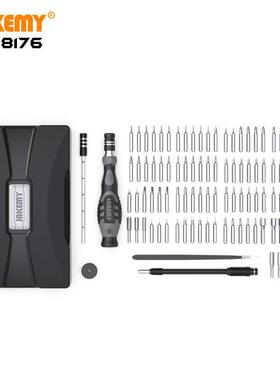 JM-8176家用螺丝批工具套装多功能批头组合十字梅花螺丝刀套装