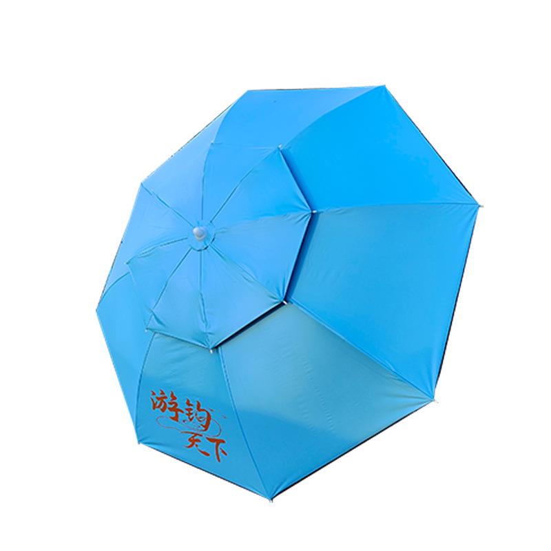 户外钓鱼伞双层可调节钓鱼伞黑胶遮阳防雨垂钓伞2.2米加厚折叠