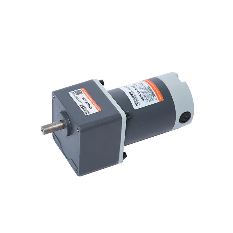 90w12v微型直流电机24v电瓶驱动减速直流电机60w48v调速直流马达