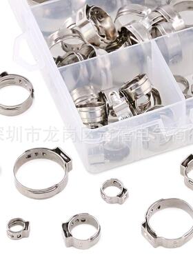 单耳卡箍140pcs盒装管道通用卡箍圈水管夹日式卡箍抱箍组合盒装