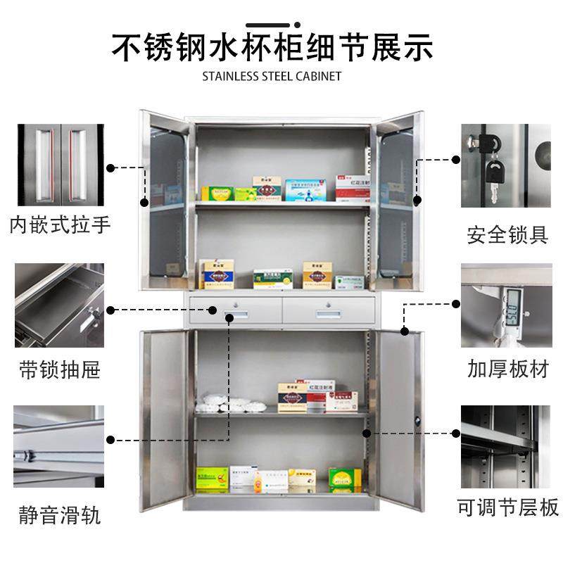 304不锈钢靠壁文件柜厂家办公存放文件柜办公文件储物柜厂家,商业/办公家具,办公储物柜,淘宝优惠券,粉丝福利购,淘宝优惠卷