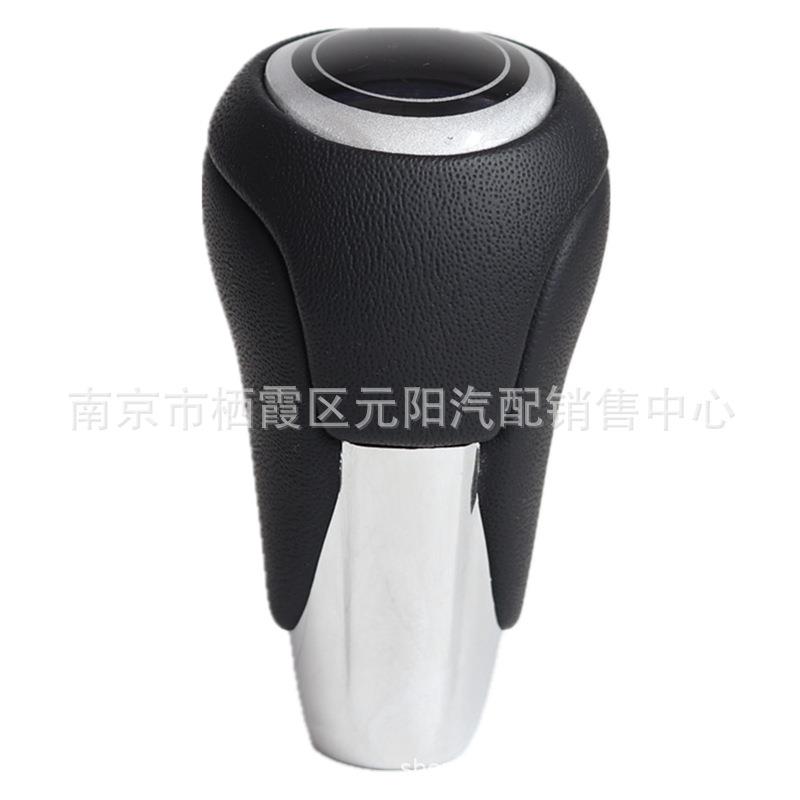 适用马自达6自动挡变速杆CX7睿翼排挡头马3换挡手球CX5裹皮档把头