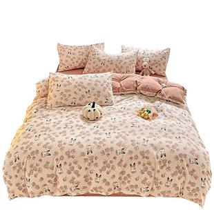 ins法式 复古风水洗棉被套单件150x200x230cm被罩床上三四件套